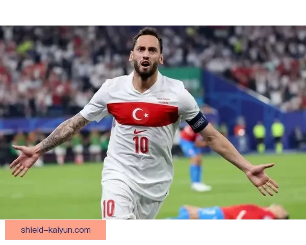 土耳其恰尔汗奥卢中场状态回暖，表现逐渐恢复到最佳水平